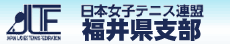 JLTF福井県支部