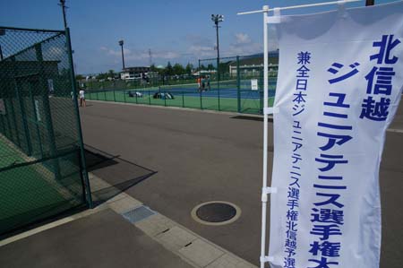 20190717-5day-unndoukouenn-fukui